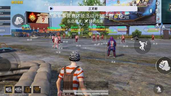 和平精英免越狱辅助【Koi】苹果IOS免签名半火辅助